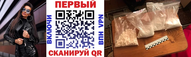 Amphetamine 98%  где продают   Бутурлиновка 
