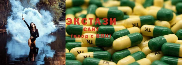 твердый Тихорецк