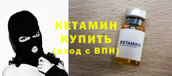 первитин Белоозёрский