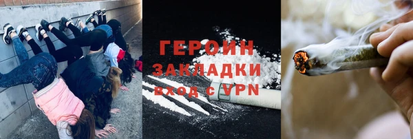 jwh Беломорск