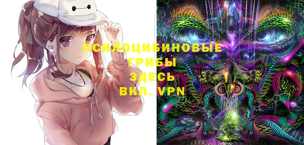 jwh Беломорск