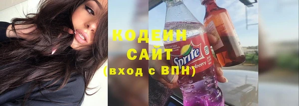 jwh Беломорск