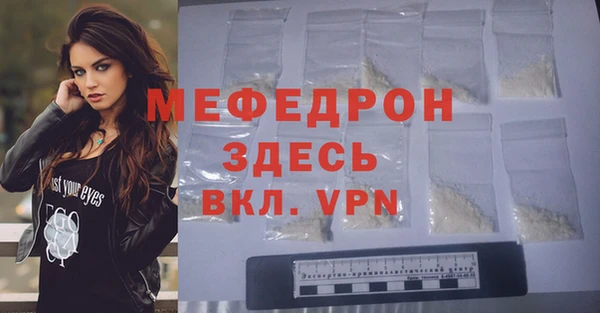 jwh Беломорск