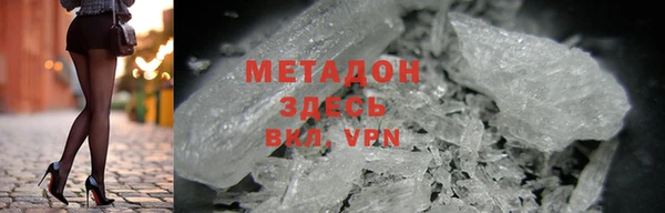 мефедрон мука Тобольск