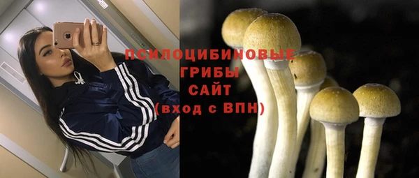 jwh Беломорск