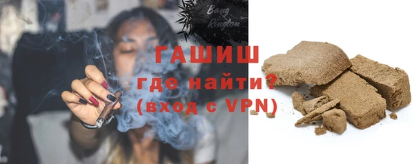 jwh Беломорск