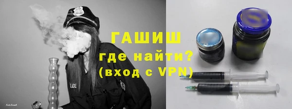мескалин Тихвин