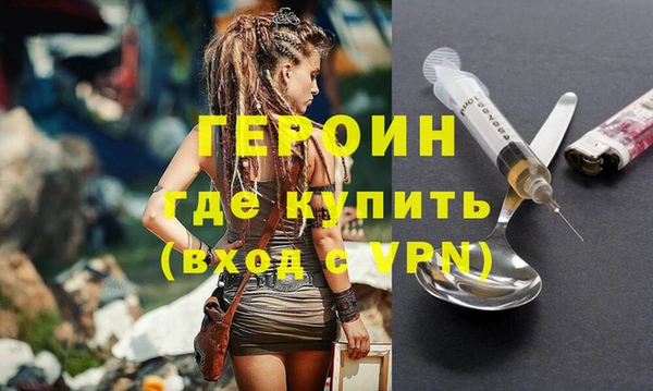 каннабис Вуктыл