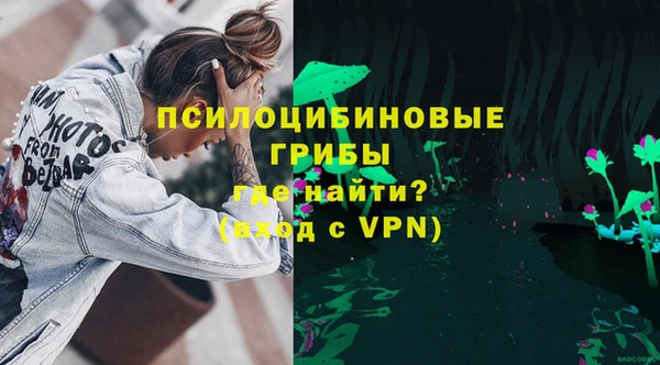jwh Беломорск