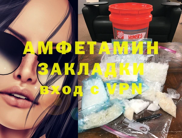 круглые Всеволожск