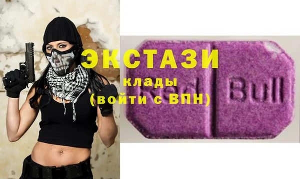 jwh Беломорск