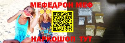 синтетический гашиш Ликино-Дулёво