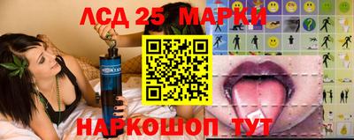 синтетический гашиш Ликино-Дулёво