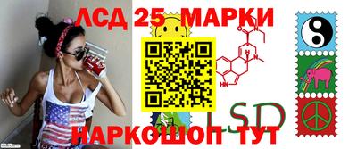 гашишное масло Лесосибирск