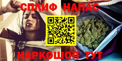 синтетический гашиш Ликино-Дулёво