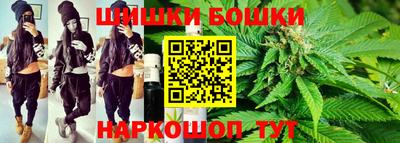 гашишное масло Лесосибирск