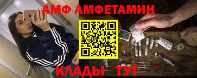 синтетический гашиш Ликино-Дулёво