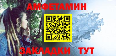 гашишное масло Лесосибирск
