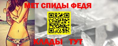 гашишное масло Лесосибирск