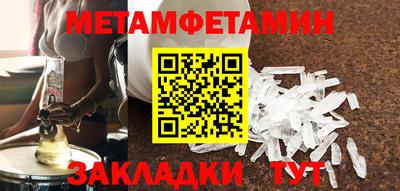 синтетический гашиш Ликино-Дулёво