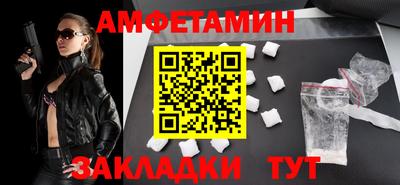 синтетический гашиш Ликино-Дулёво