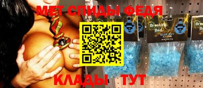 синтетический гашиш Ликино-Дулёво