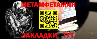 гашишное масло Лесосибирск