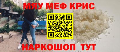 синтетический гашиш Ликино-Дулёво