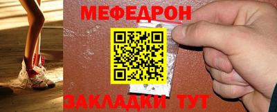 гашишное масло Лесосибирск