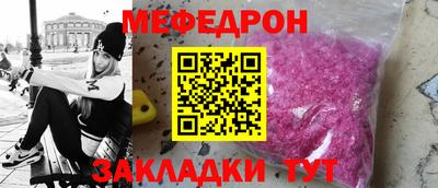 гашишное масло Лесосибирск