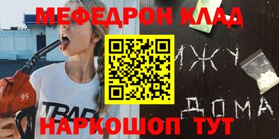 синтетический гашиш Ликино-Дулёво