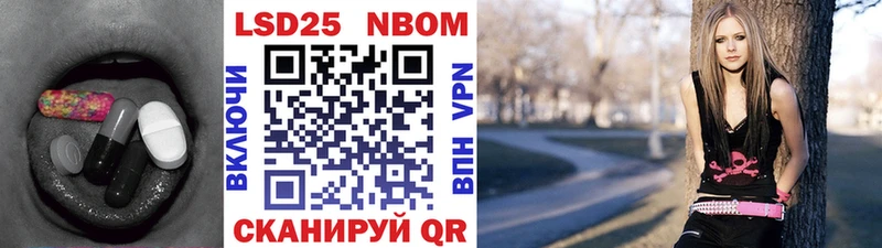 дарнет шоп  Бутурлиновка  LSD-25 экстази ecstasy 
